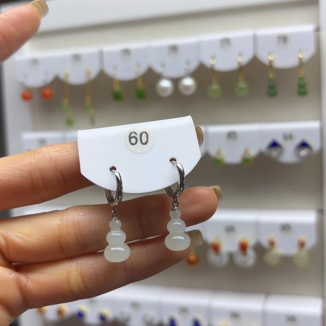 和田玉银S925镶嵌耳饰