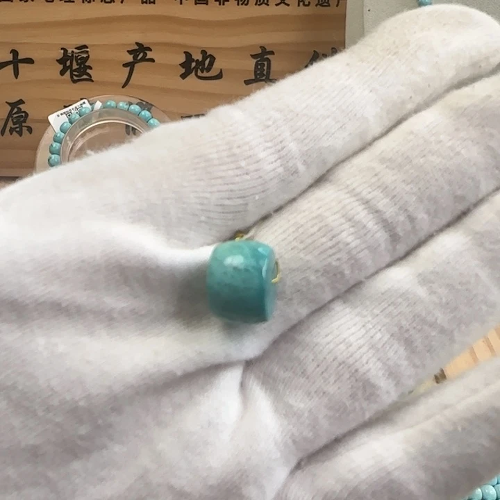 绿松石未镶嵌104直切单珠卡12+w