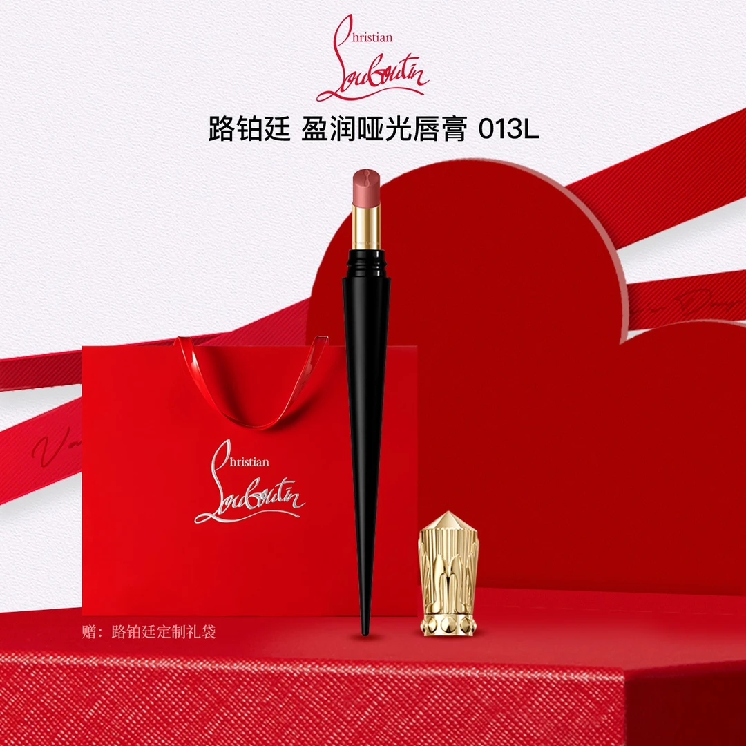 Christian Louboutin 路铂廷萝卜丁细高跟口红013L 卡巴莱蜜桃