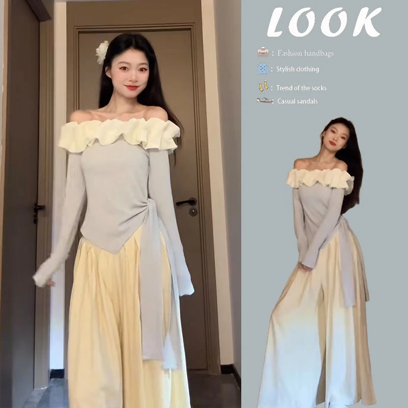 时尚穿搭女2025春季新款别致花边一字肩长袖上衣阔腿休闲裤两件套