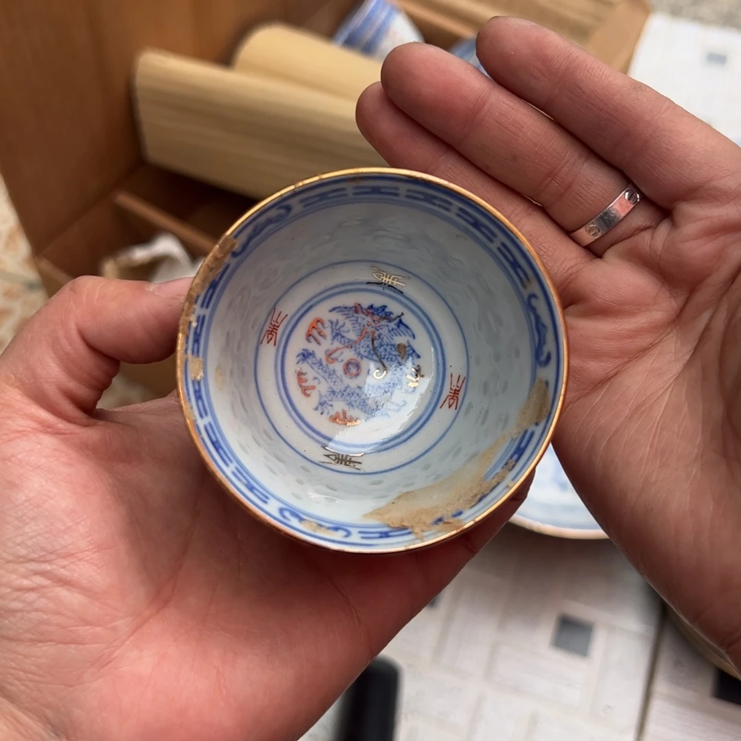 陶其他加彩龙心2缸杯金标