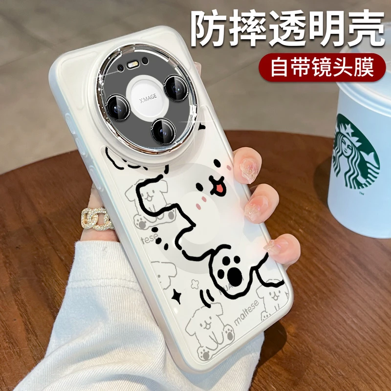 适用华为mate80手机壳mate80Promax新款透明70Pro全包镜头防摔max