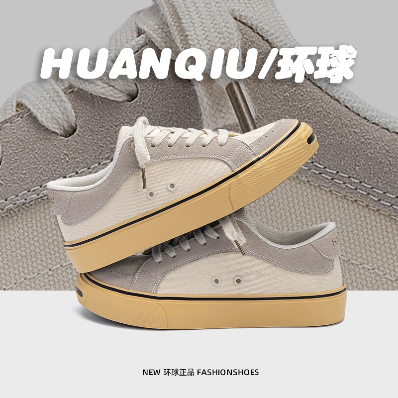 环球男鞋复古板鞋男2025新款男士户外运动百搭轻便时尚休闲帆布鞋