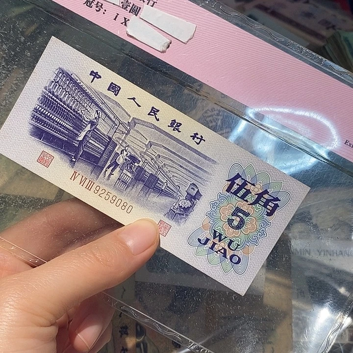 8888888888闪购链接1