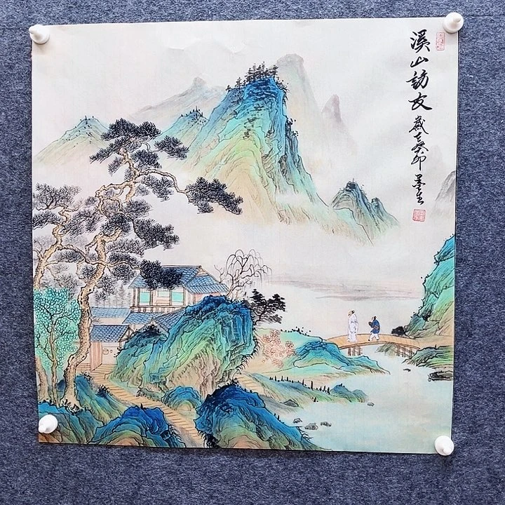 艺术作品欣赏作品