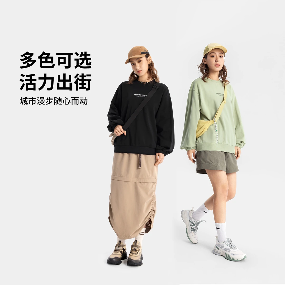 李宁户外CF溯|25新品套头卫衣女款宽松圆领运动长袖AWDV336