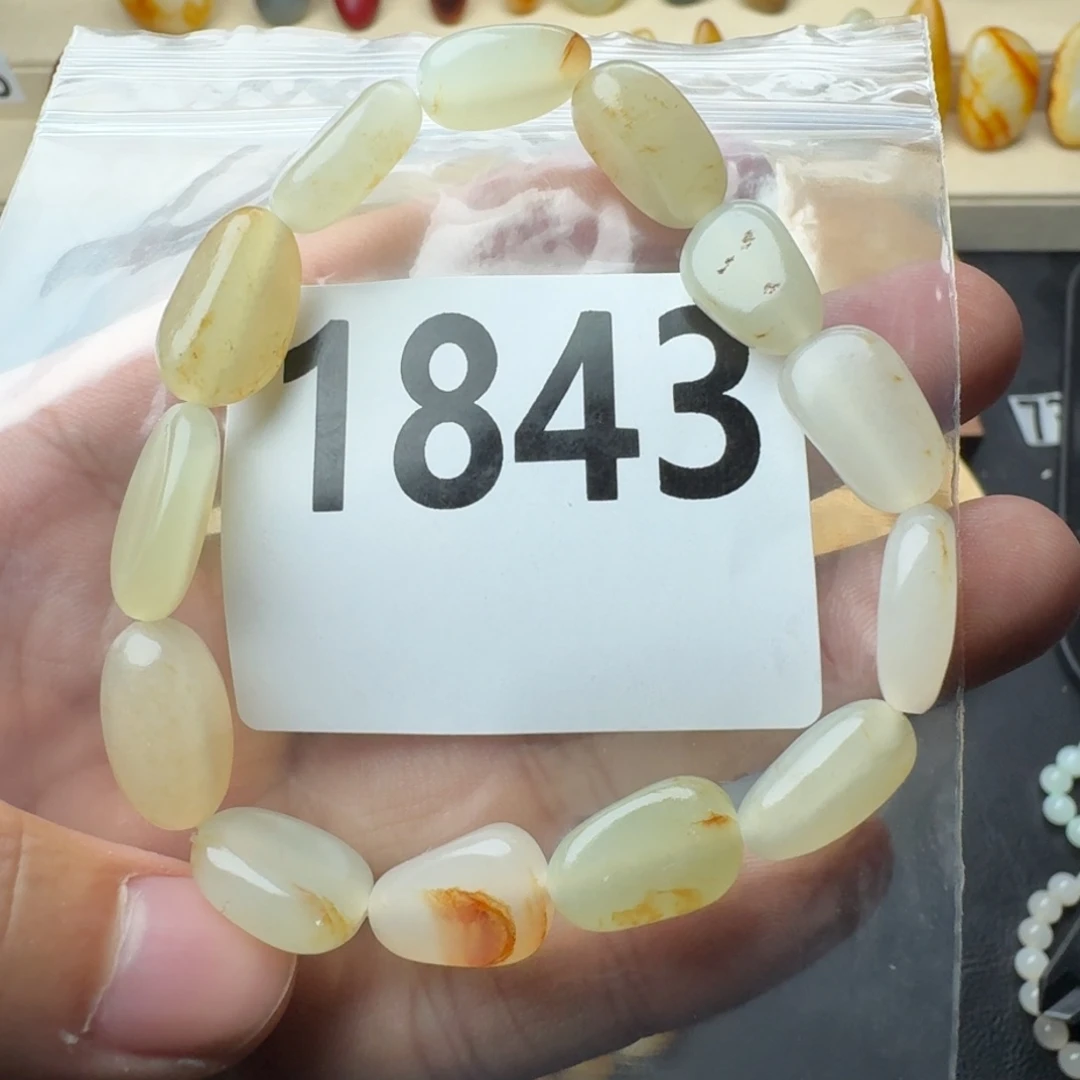 和田玉未镶嵌手串