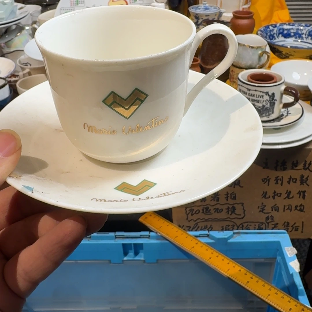 晓***龙默认微瑕不退不换