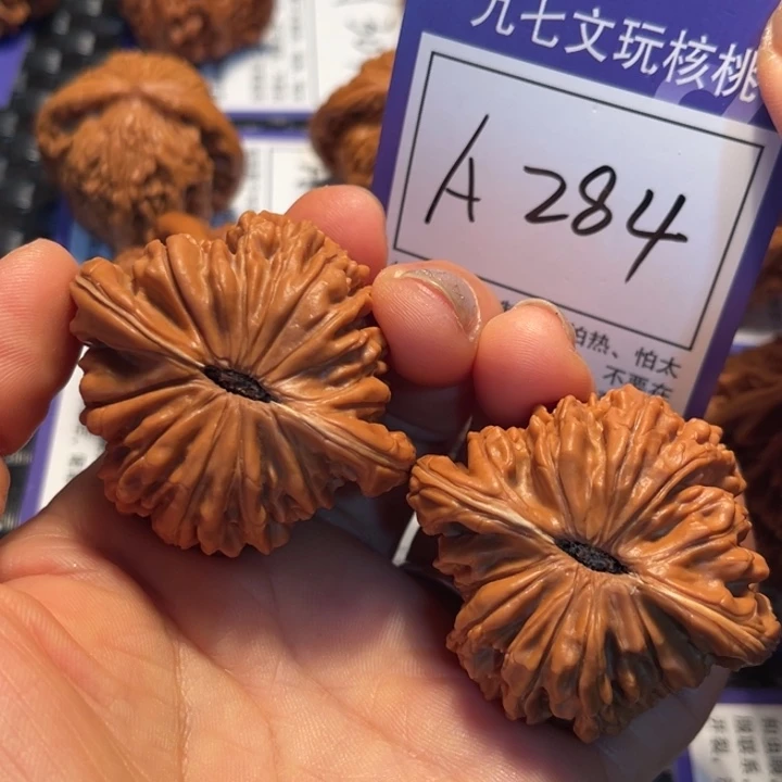 文玩核桃把件48楼子A284