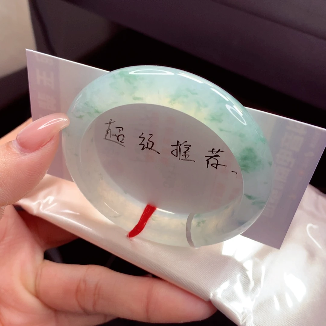 未镶嵌手镯翡翠53.3茉莉花茶 全条起荧光！小柒强推