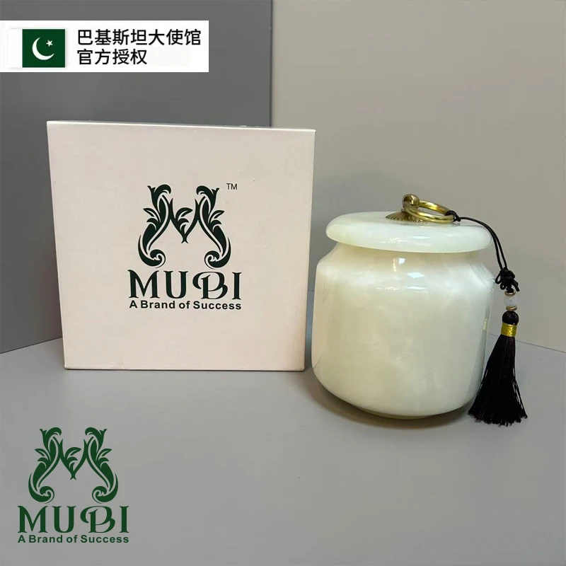巴基斯坦【青石】茶叶罐防潮密封收纳罐装饰摆件穆比茶叶罐
