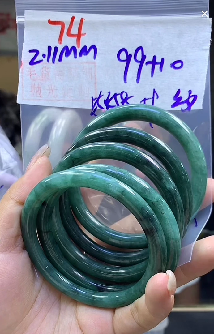 定制翡翠未镶嵌毛货74手镯58纹+99元+多样性拍一发一