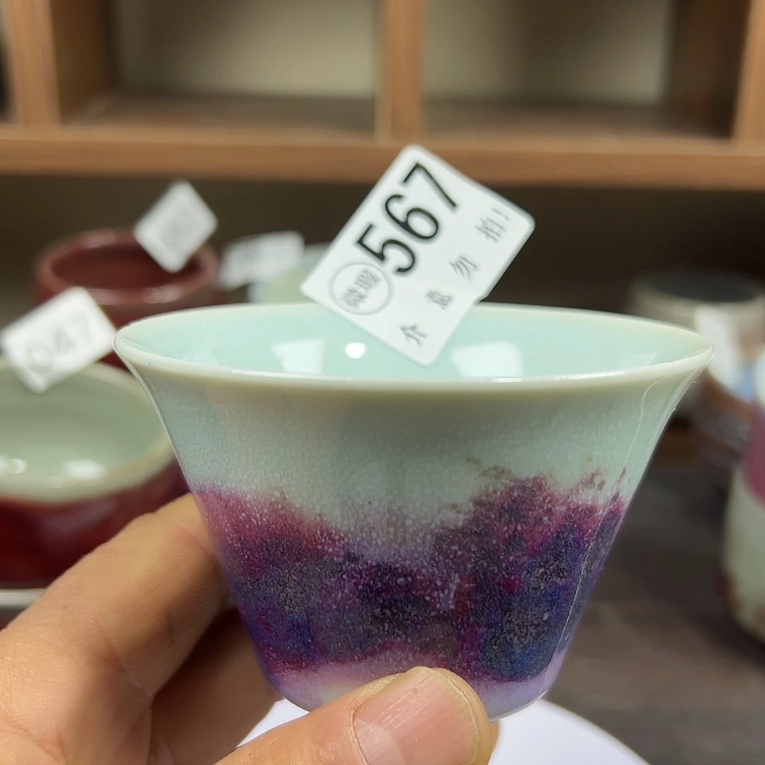 杯子钧瓷#钧瓷#原矿釉#高温#茶器#非遗传承