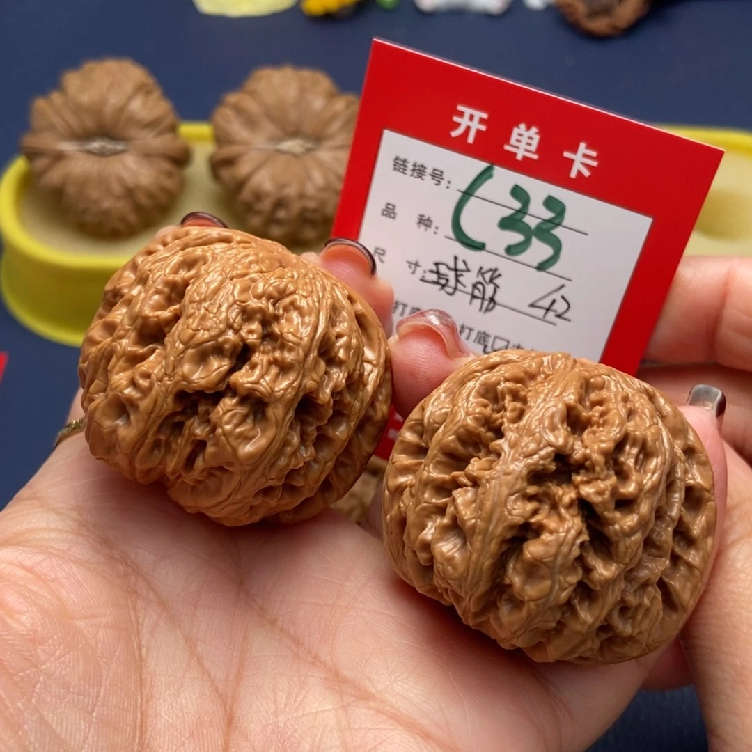 桃核吊坠文玩核桃