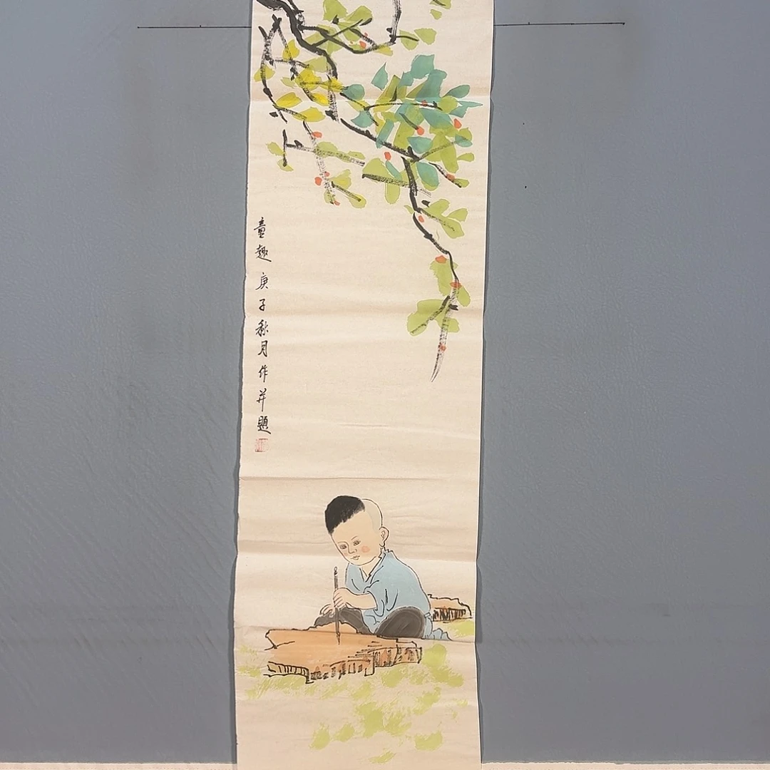 国画037 牡丹仙子也可以