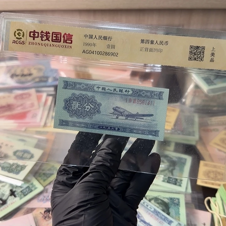 0000闪购链接11111