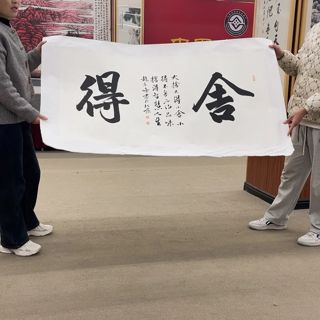 国画可口可乐公司在公司推出的一款全新