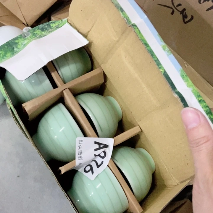 茶具微瑕，介意勿拍