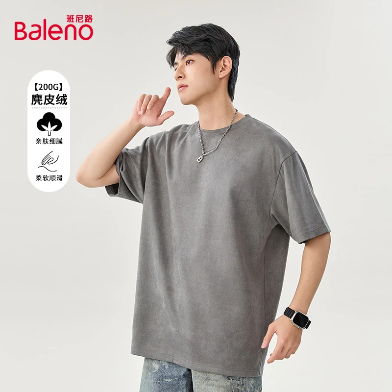 班尼路美式重磅短袖t恤男夏季亲肤柔软麂皮绒男士高级感五分袖PCB