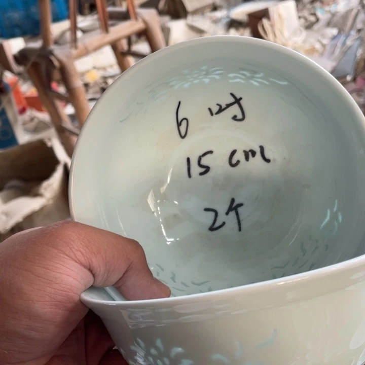 碗瓷景德镇高温细白瓷