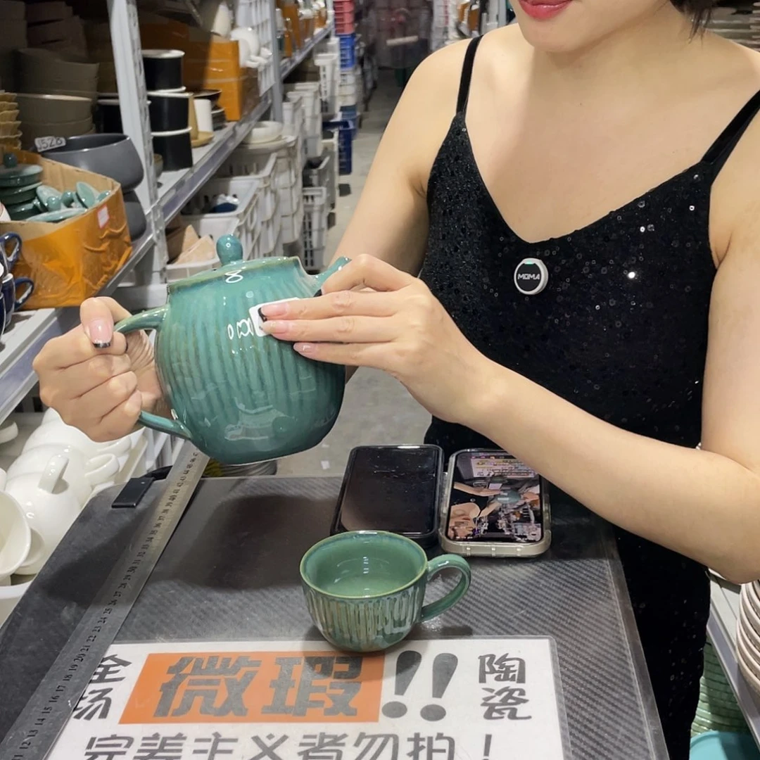 杯125           1壶4杯