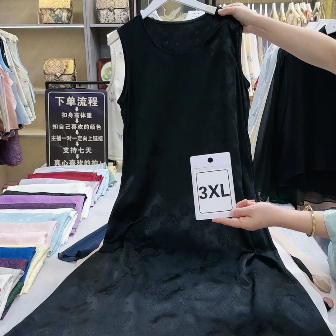 【闪购商品】织绣虹*姐非遗传承人的传承人