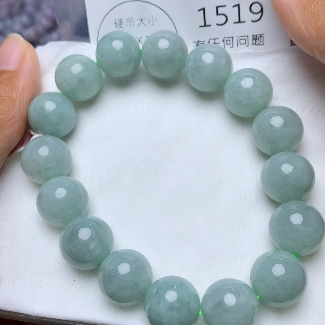 翡翠未镶嵌颈饰1519