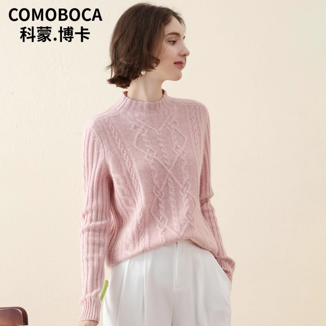 COMOBOCA/科蒙·博卡纯色加厚毛衣百搭时尚针织女式羊绒衫KSN2002