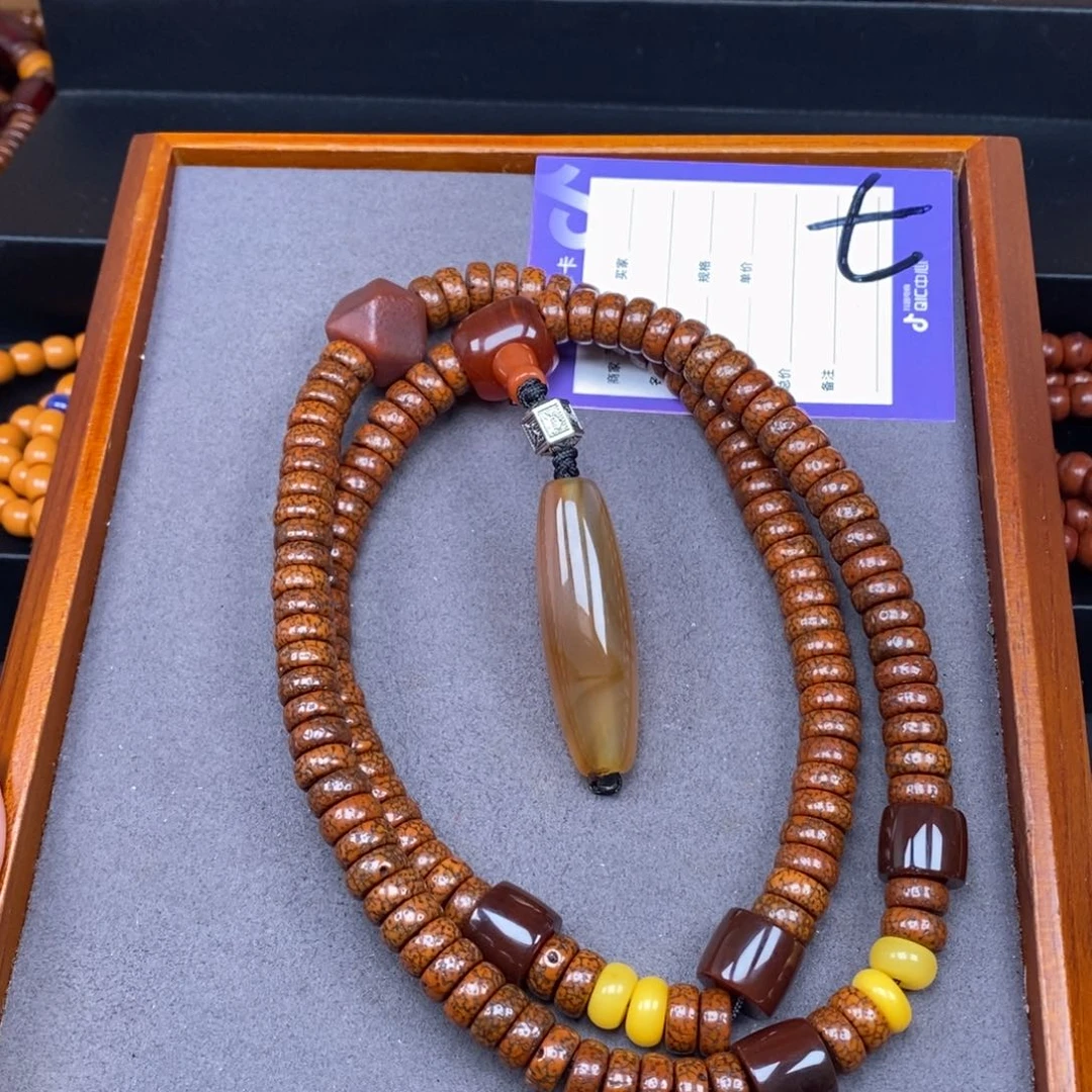 星月菩提吊坠用****2星月