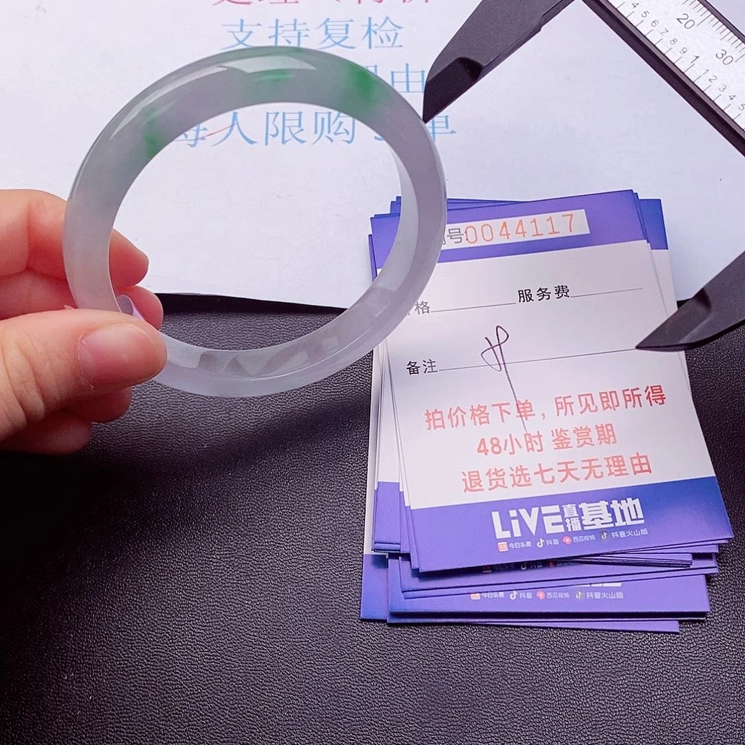 饰品拍下实物为准0000000