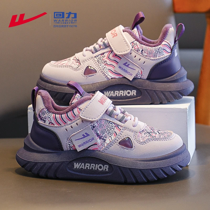 回力童鞋儿童鞋子冬季皮面防水跑步鞋6-12岁保暖二棉鞋女童运动鞋
