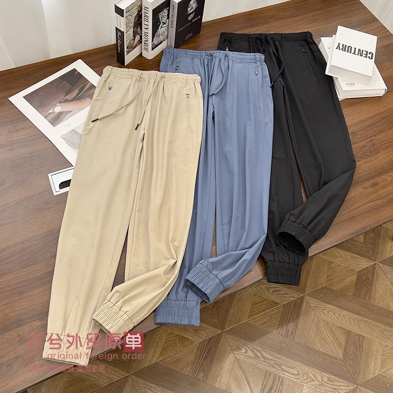 （衣兮口袋拉链速干裤）夏季简约纯色透气松紧腰休闲百搭束脚裤Z