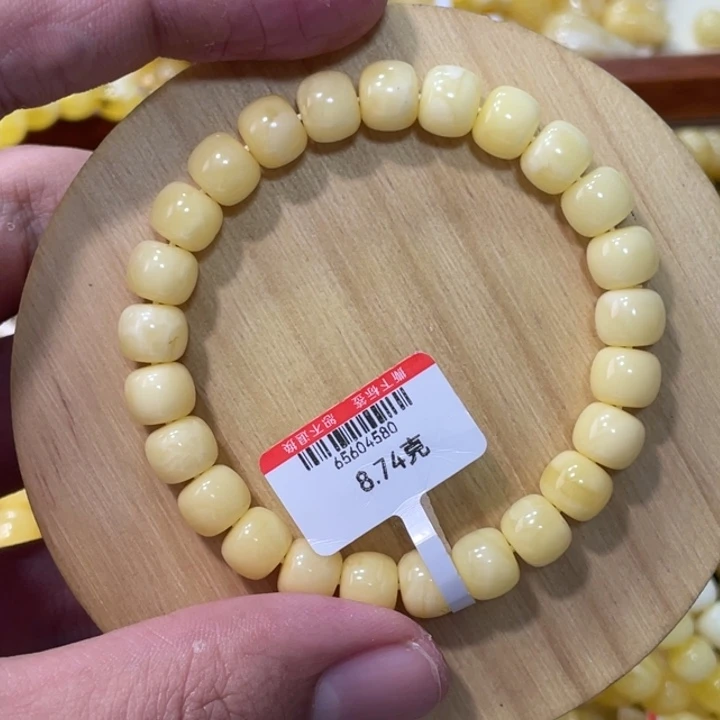 蜜蜡手链未镶嵌蜜蜡