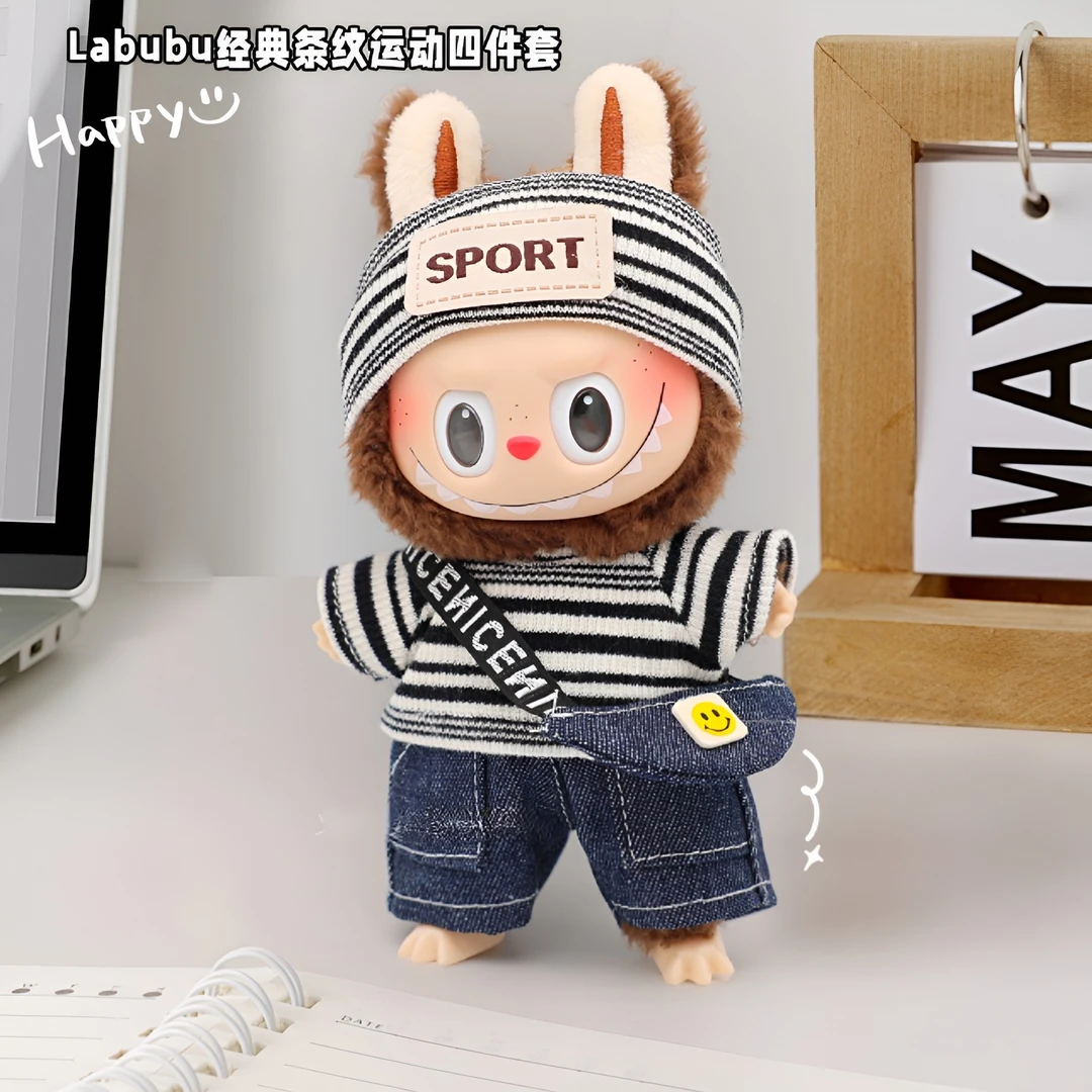 Labubu衣服可爱公仔玩偶娃衣时尚卡通风格衣服套装及换装配件