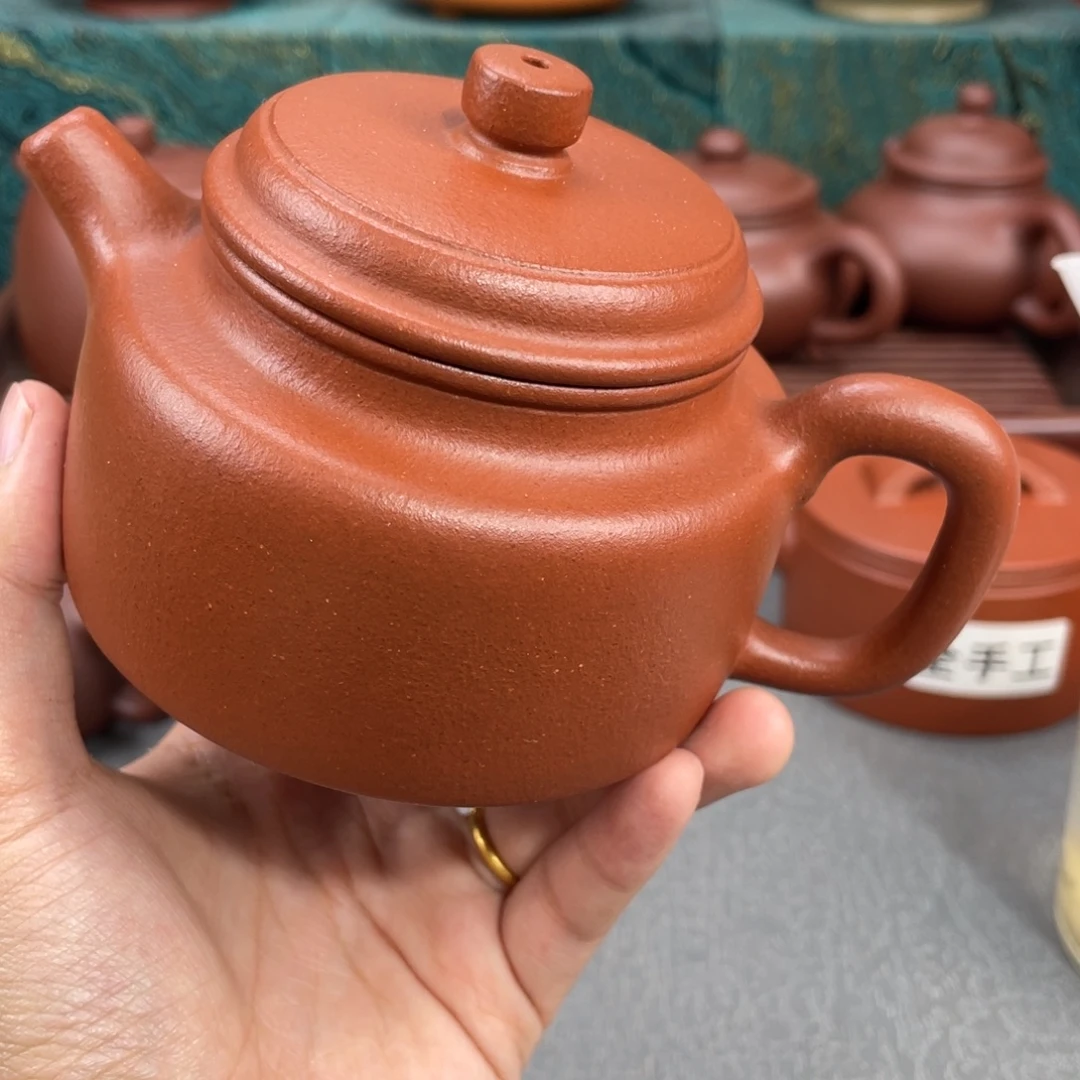 紫砂茶壶紫砂壶220cc