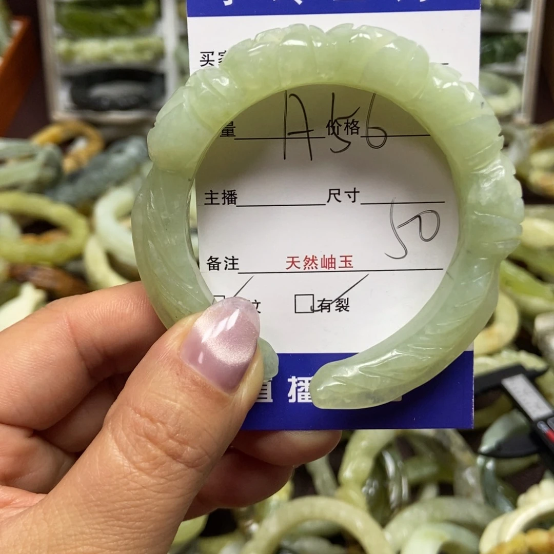 蛇纹石玉手镯未镶嵌