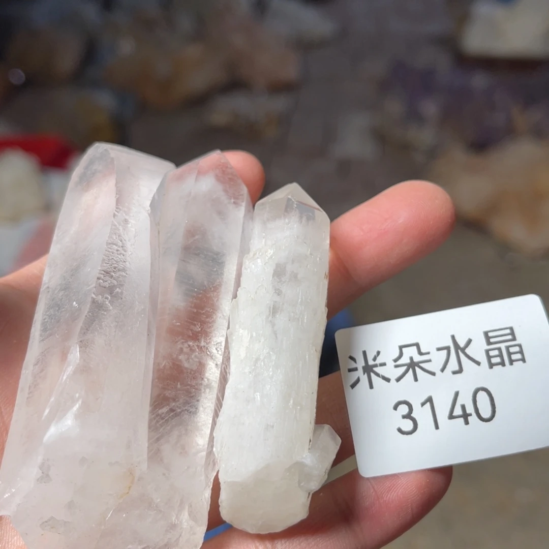 噎***噎水晶珠宝半成品未镶嵌