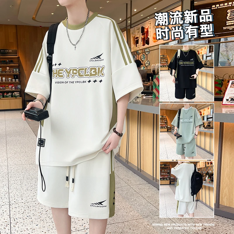 夏季青少年T恤男生休闲套装字母印花宽松运动短袖短裤搭配一整套