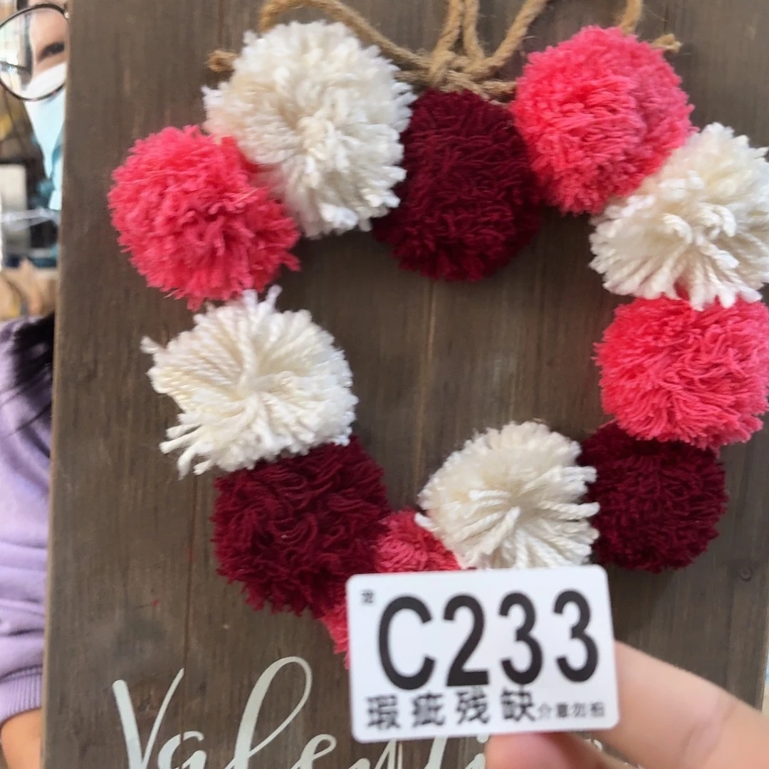 核桃木/黑胡桃（胡桃木）