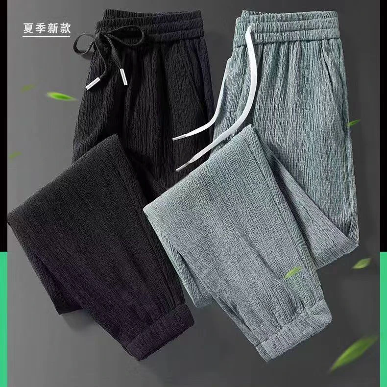 夏季冰丝薄款干活穿的裤子男耐磨建筑工地工作服透气宽松运动裤男