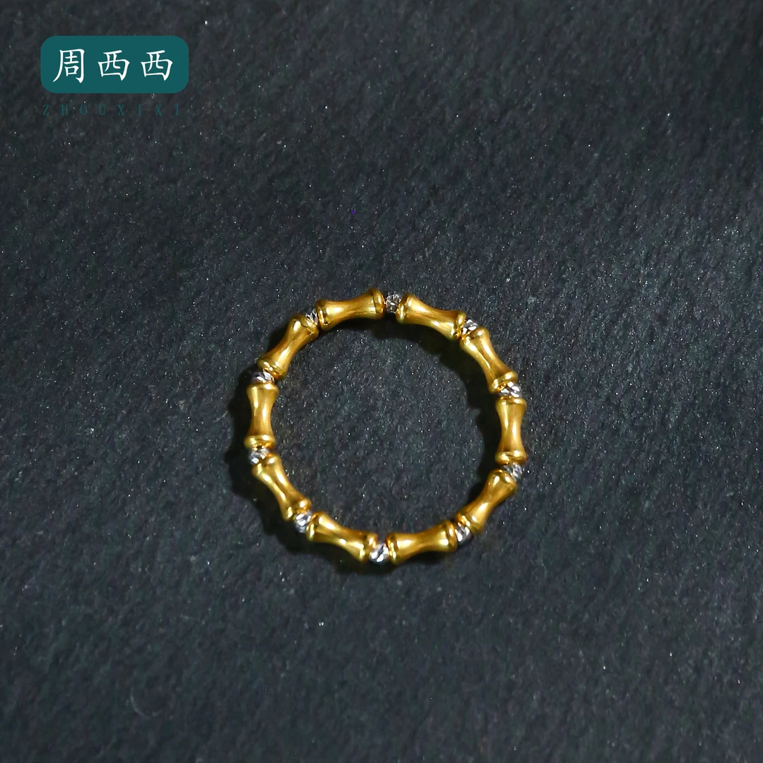 周西西精美珠宝18K竹节戒指2mm经典百搭多样性发货16894