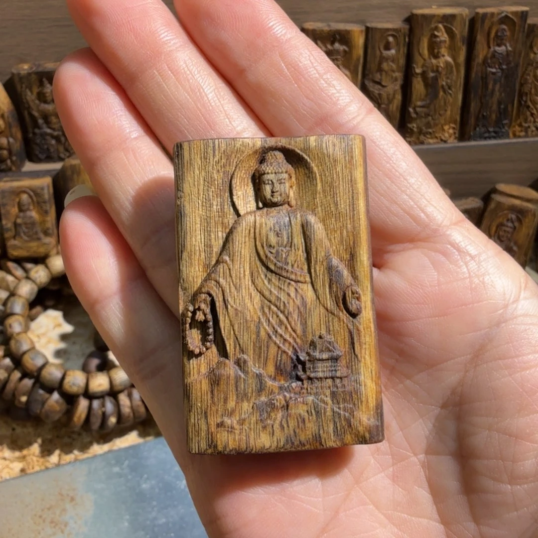 沉香沉香碎屑白棋楠楠块7.7克