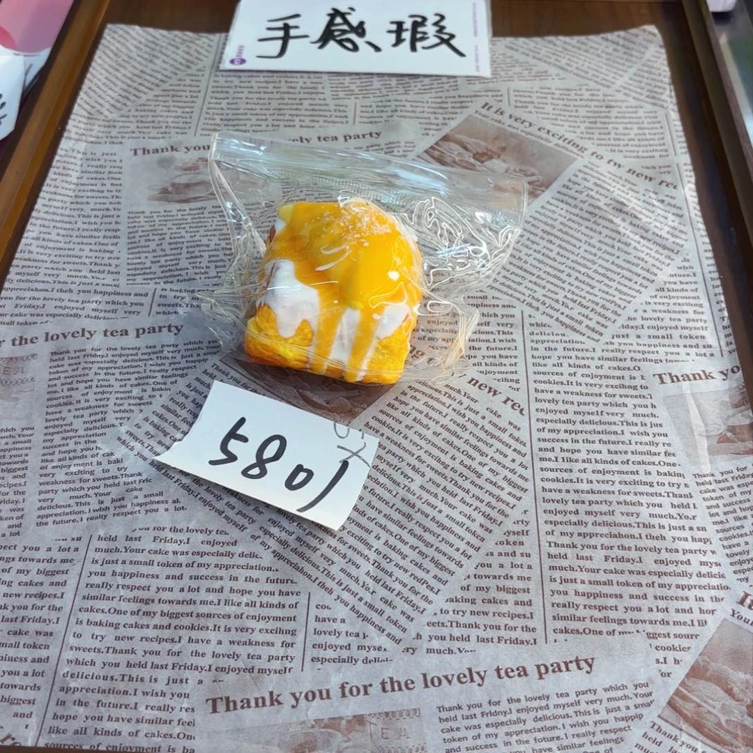 硅胶9.9瑕款福利无售后随机发一个5801