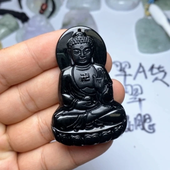 陈***辰翡翠未镶嵌颈饰翡翠