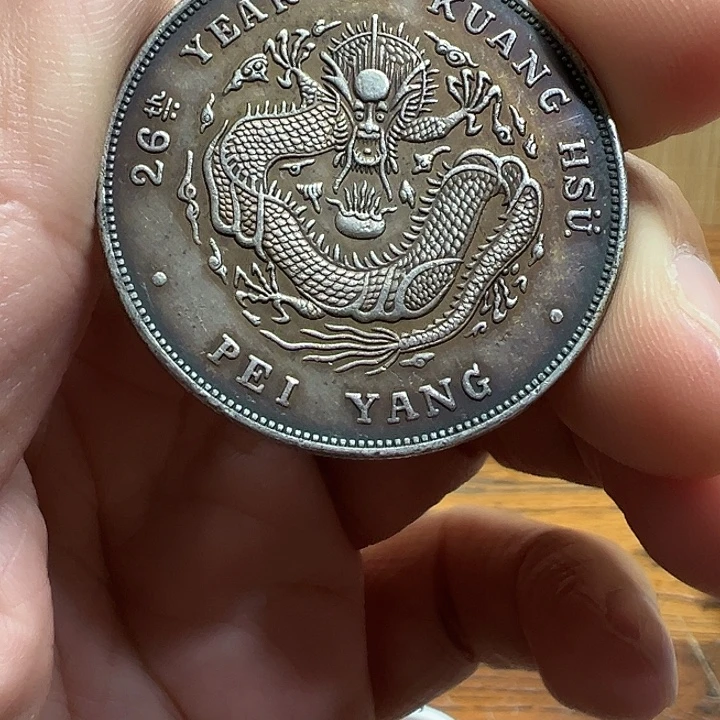 （一家臻藏）可吸翻可吹响龙洋工艺品 精选摆件