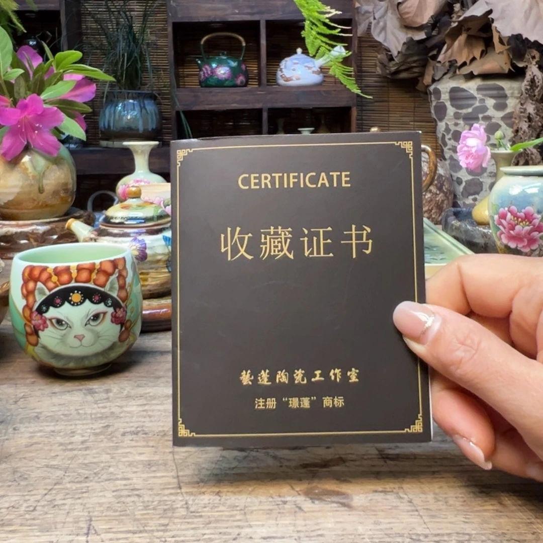 瓷片代尘姐姐预存50～～