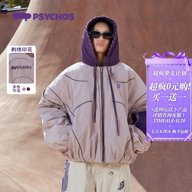 明星同款PSYCHOS美拉德重工肯豆风刺绣连帽棉服外套冬PA4UBCT104