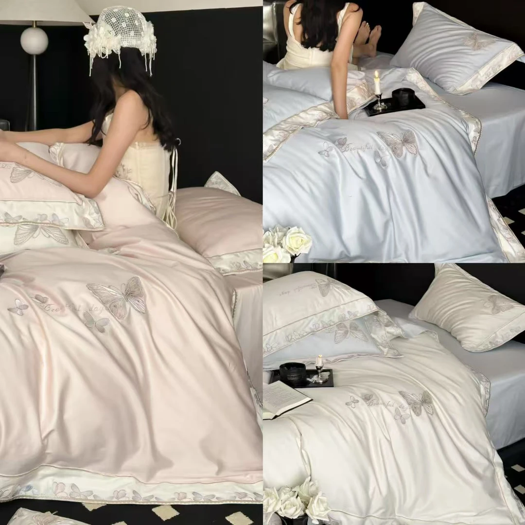 伊芙琳 100s高奢长绒棉四件套简约A类时尚亲肤四件套