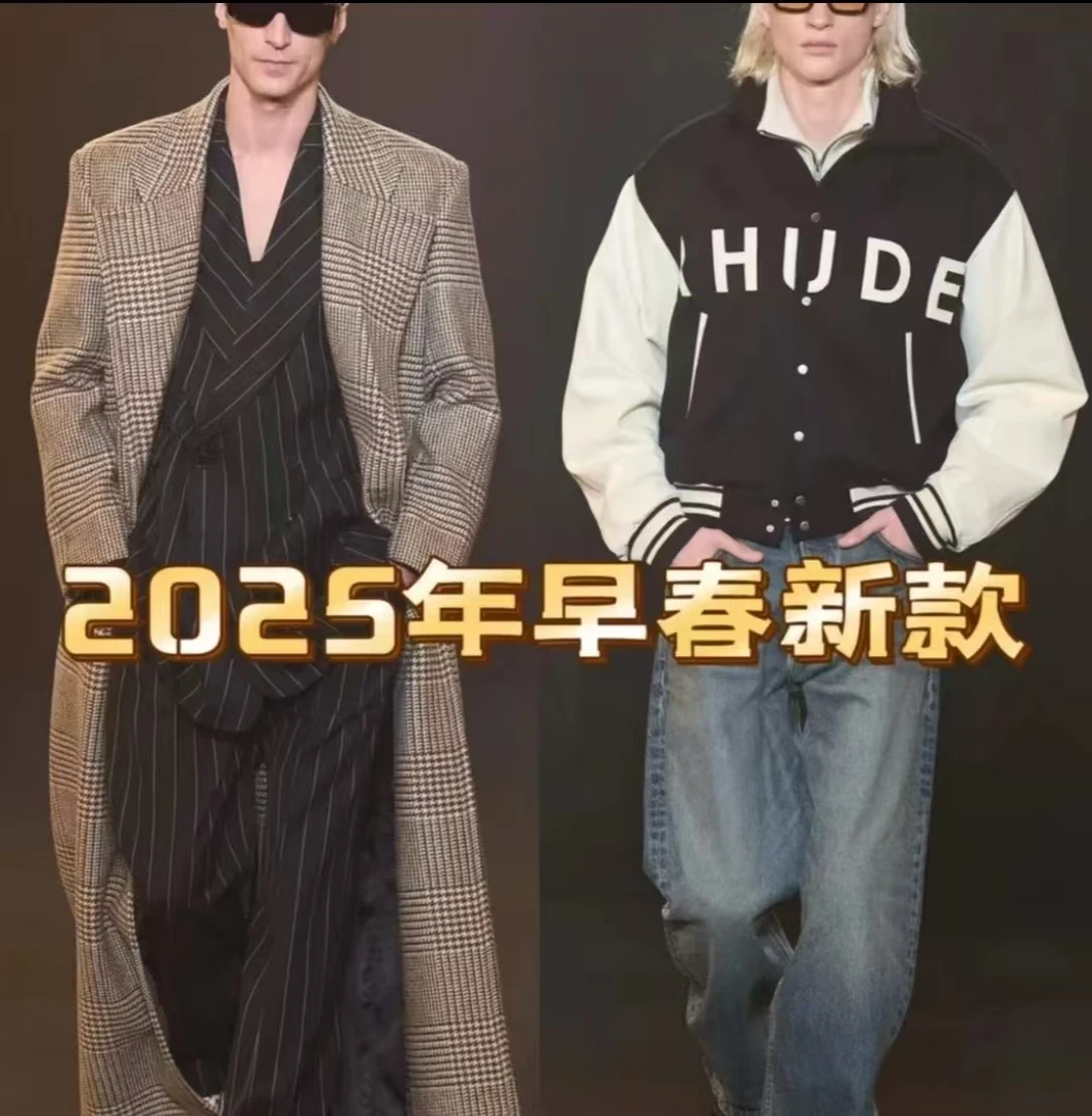 【C36017】【文燕】短袖衬衫2025夏季满印短袖衬衫高奢百搭潮流
