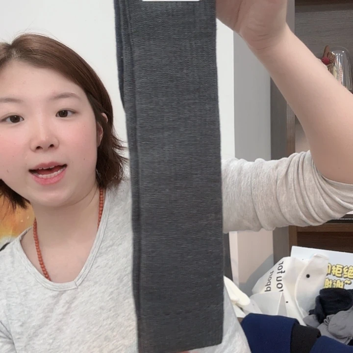 三醋酯纤维优袜子羊灰色小腿袜228